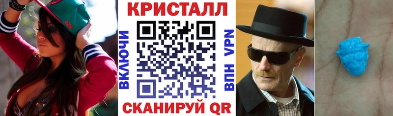где купить   Енисейск  АМФЕТАМИН Premium 