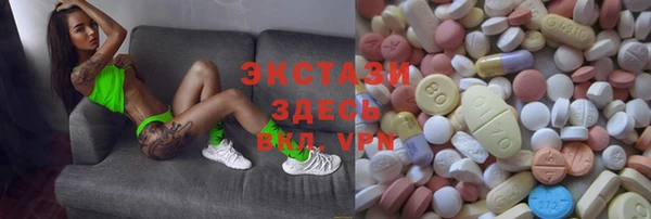 a pvp Алзамай