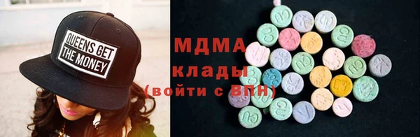 прущие крисы Алексин