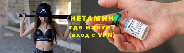 прущие крисы Алексин