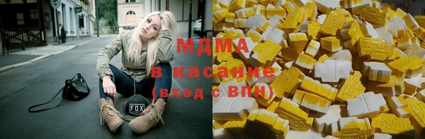 прущие крисы Алексин