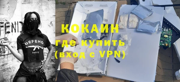 MDMA Ростов
