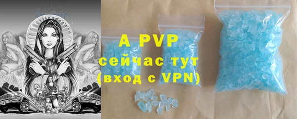 a pvp Алзамай