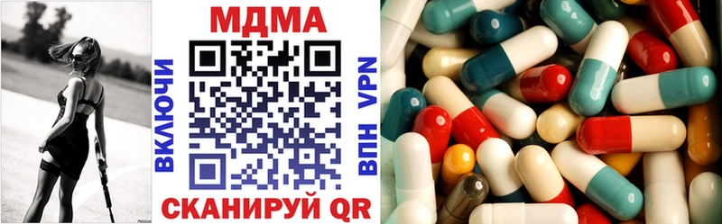 ОМГ ОМГ маркетплейс  Енисейск  МДМА кристаллы 